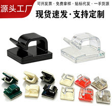 ��܇��ճ�����A���� ��ɫ͸���������� ����߾��̶��A�S�����l