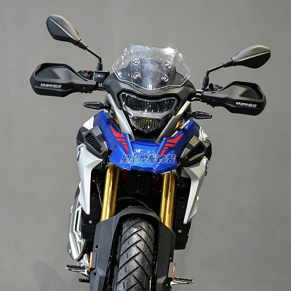Suitable for Bmw G310Gs Modified Motorcycles, Height-Increasing Handguard Plate, Handlebar Windproof and Anti-Fall Handguard Plate Accessories