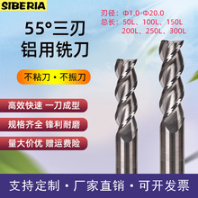 �߲�U���X��㊵������X��㊵��X��ƽ�^㊵��u�3��55���X��㊵�