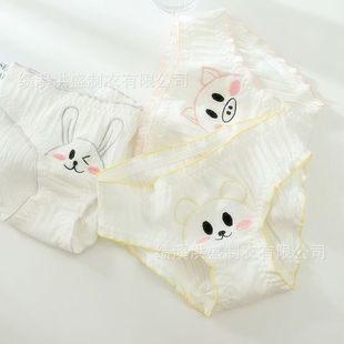 ��ѝŮʿ͸���Ըд̽�ӡ����ѝ��������Ů�W������ѝa���Ů����