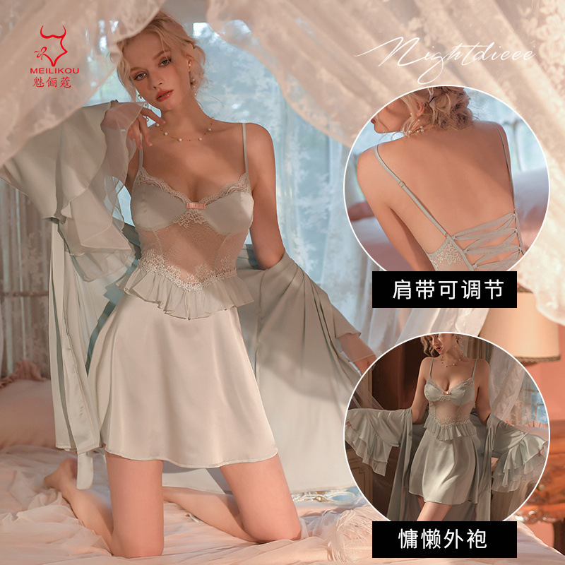 Midnight Angel Douyin Sexy Popular Home Clothes Light Luxury Pajamas Sexy Lace Patchwork Suspender Suit Women 1981 Midnight Angel Douyin Sexy Popular Home Clothes Light Luxury Pajamas Sexy Lace Patchwork Suspender Suit Women 1981