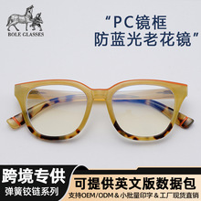 �¿�W��؈���ϻ����RŮ���p��r�и�����{���ϻ��R��ʿ��������