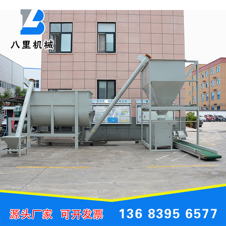 供应自流平生产线 抹灰石膏生产线 石膏砂浆腻子灰生产线