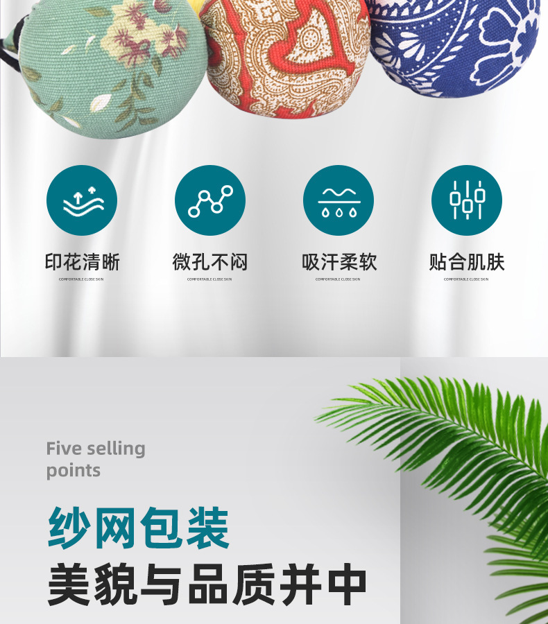 Handheld Moxa Massage Hammer Meridian Tapping Tool with Nanyang Mugwort Gift Box Set quality and texture