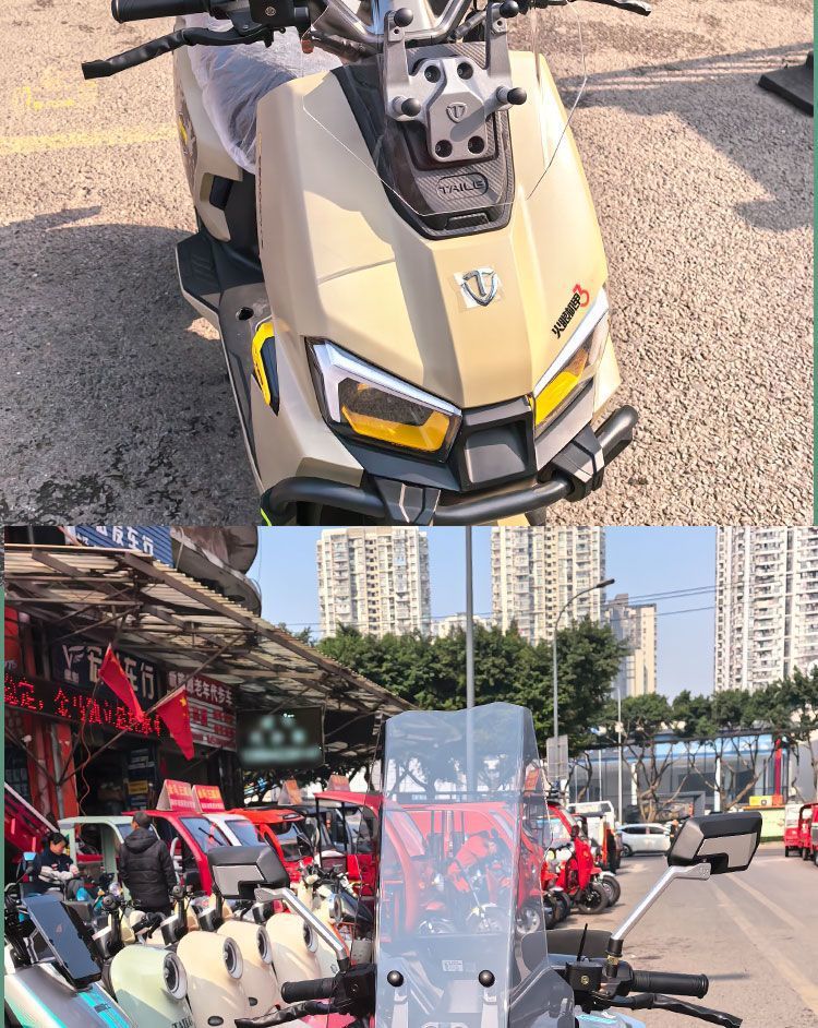 Suitable for the Modification of the Tailing Fengshen Fire Eye Mecha 3 with an Elevated Front Windshield and Tailing King Windshield Front Chest Guard