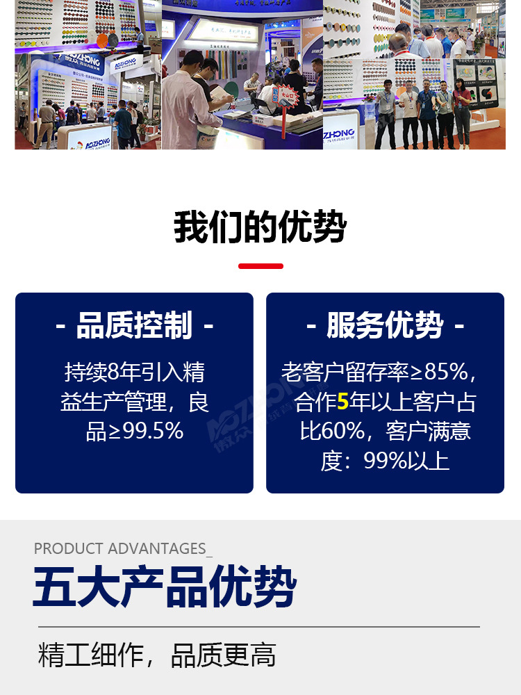 粉色海绵砂纸现货