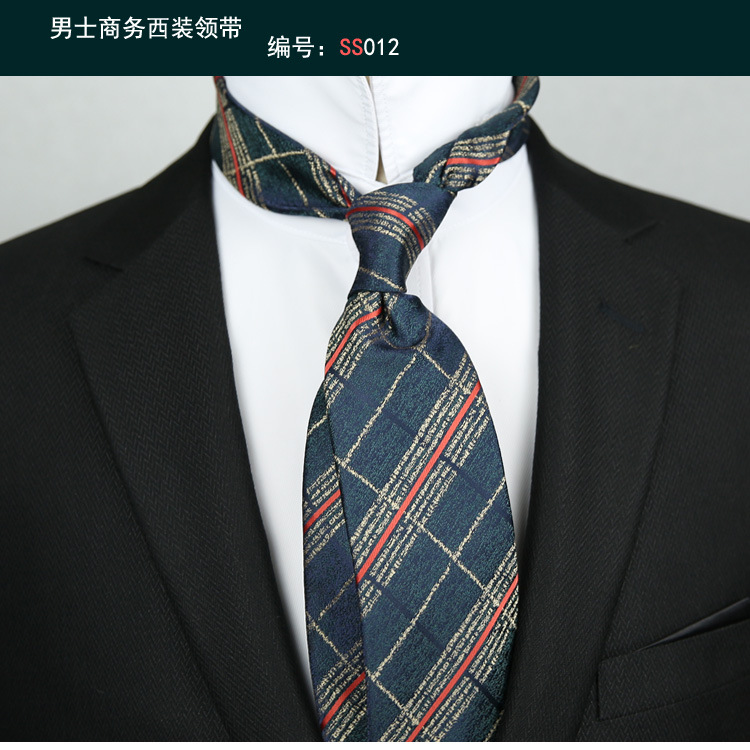 领带012