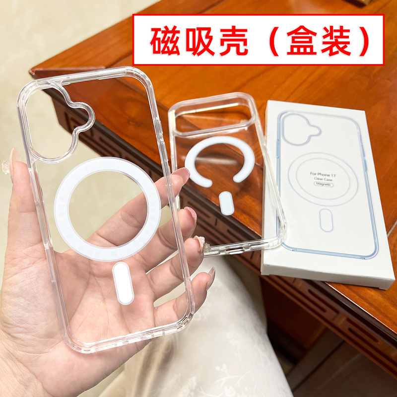 Suitable for Apple 12 Magnetic Phone Case with Large Hole, 13 Acrylic, 17 Promax Anti-Drop, 18 Pro Transparent, 14 Hard Case