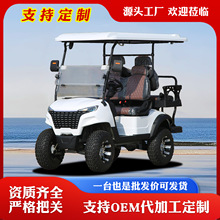 2-8^܇ߠ܇݆^ξƵǱPӴI܇