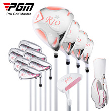 PGM高尔夫球杆RIO3代女式11支含球包钛合金1#高尔夫套杆厂家批发