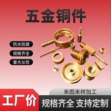 ��D��Ӿo�̼��~�ݽz��ĸ��˨�S�~�ӹ�܇�g�ӹ��~��CNC�ӹ�