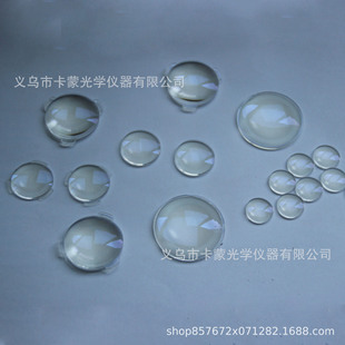 �Ŵ�sС��͹͸�R7mm-131mm�������h�R�@΢�RƬ�������RƬ