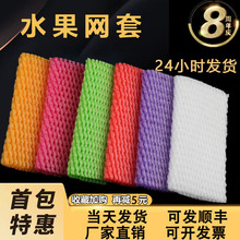 ˮ���W�׷����o���b��ĭ�W���W�����O������������ϾW�|�o���