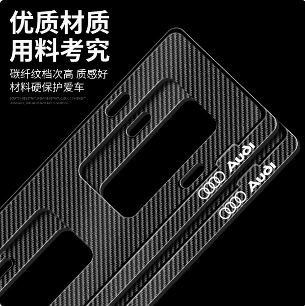 Suitable for Audi License Plate Frame A3A5A7 Q5L Q7 A4L A6L A8L Q2L Rs Sline License Plate Frame