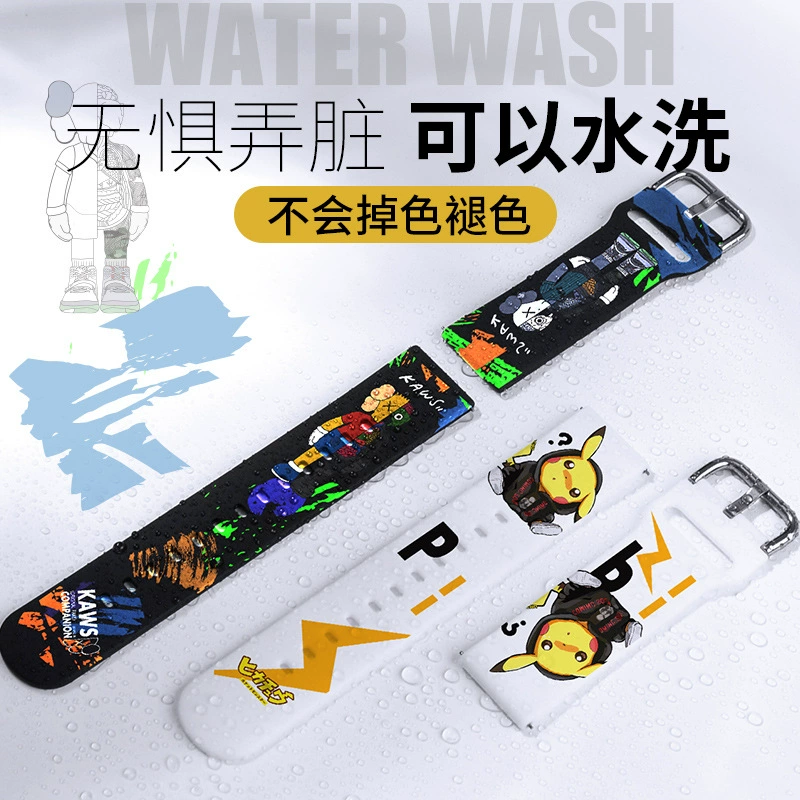 Подходит для Huawei Watch GT2/GT1/2EPrinting Stand GT2PRO умные часы2/3/GS Honor проволочный ремешок
