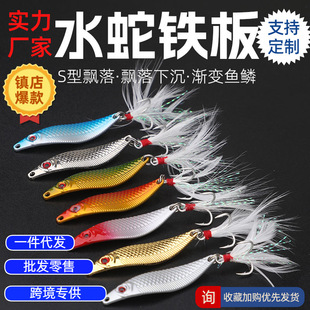 �羳ˮ���F��·���D�hͶ�h����Ƭ�F��S���F��ƯS�����l�~�D