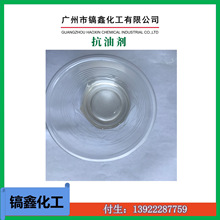 �������̈́�YF-135 �T�Ͽ��̈́� ľ���Ό�̈́�