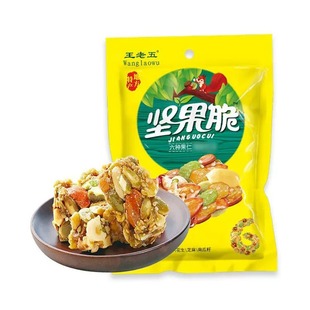 ���ɶ����\��ָ�����ǡ�������Թ���308g�ɶ��خa��ʳ�Թ��ָ��c