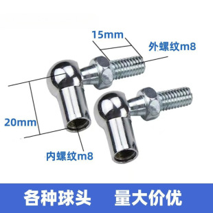 ���ν��^֧�ΗU�������⏗��86���^�B���^�f�����^�S�����^