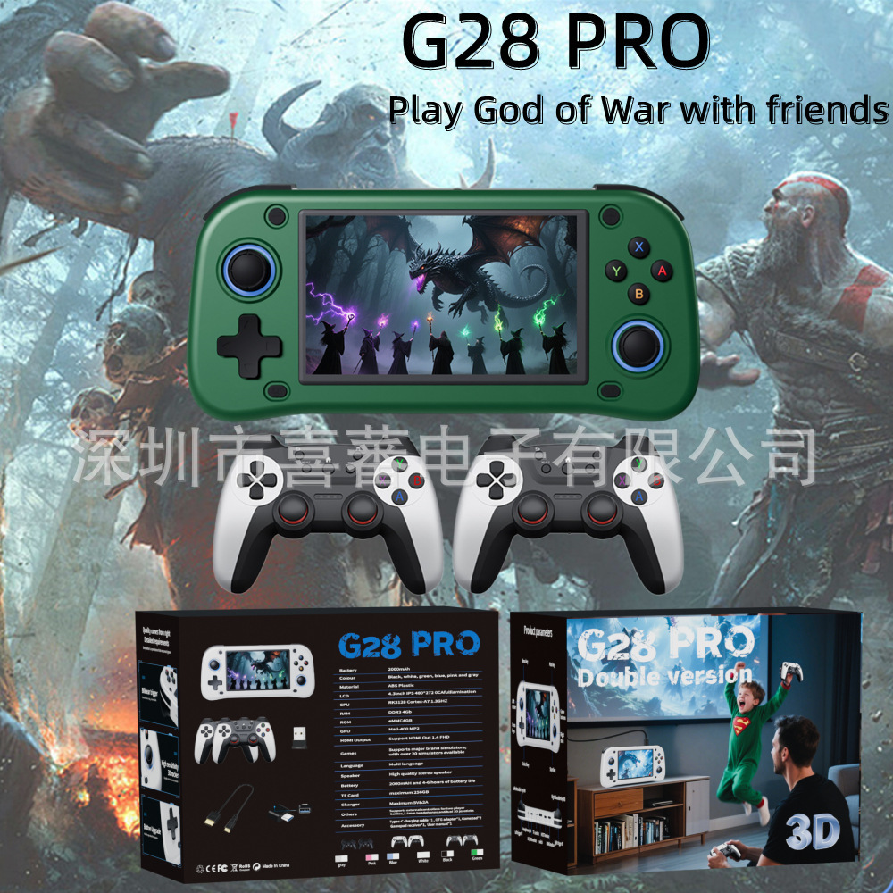 Cross-Border Exclusive Portable G28 Game Console Psp Dual System I Open-Source Handheld Nostalgic Arcade King of Fighters Wholesale