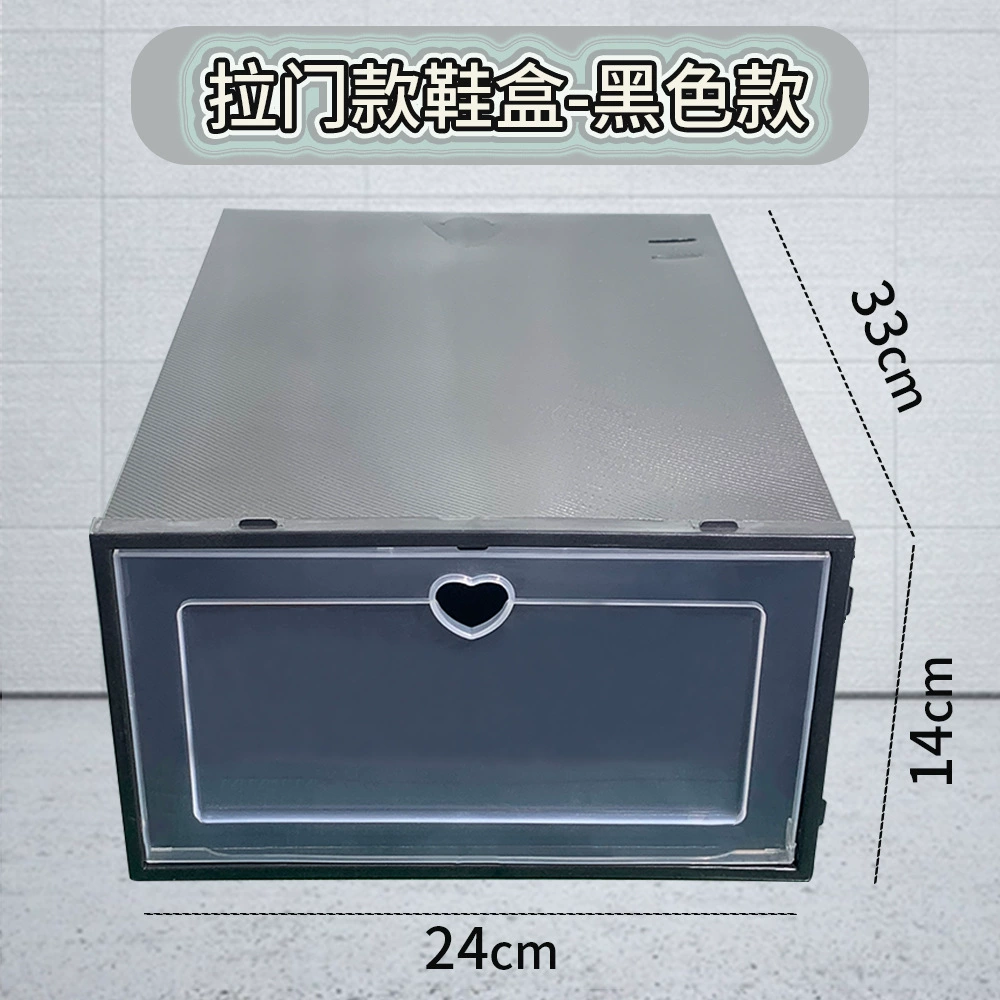 Transparent Plastic Shoe Box Drawer, 31×21.5×12.5 cm, stackable dust- and moisture-proof