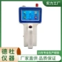尘埃手持式粒子y09-3016计数器
