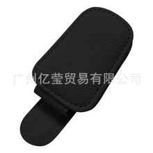 ܇�d���R�A��܇��ꖰ��ռ{�����๦�܄���Ƥ��̫��R��ƬƱ