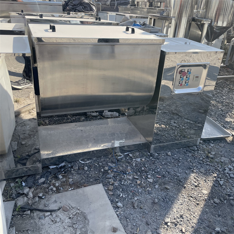 二手槽型混合机 化肥颗粒混料设备 不锈钢混料设备