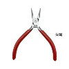 Red handle pointed clamp