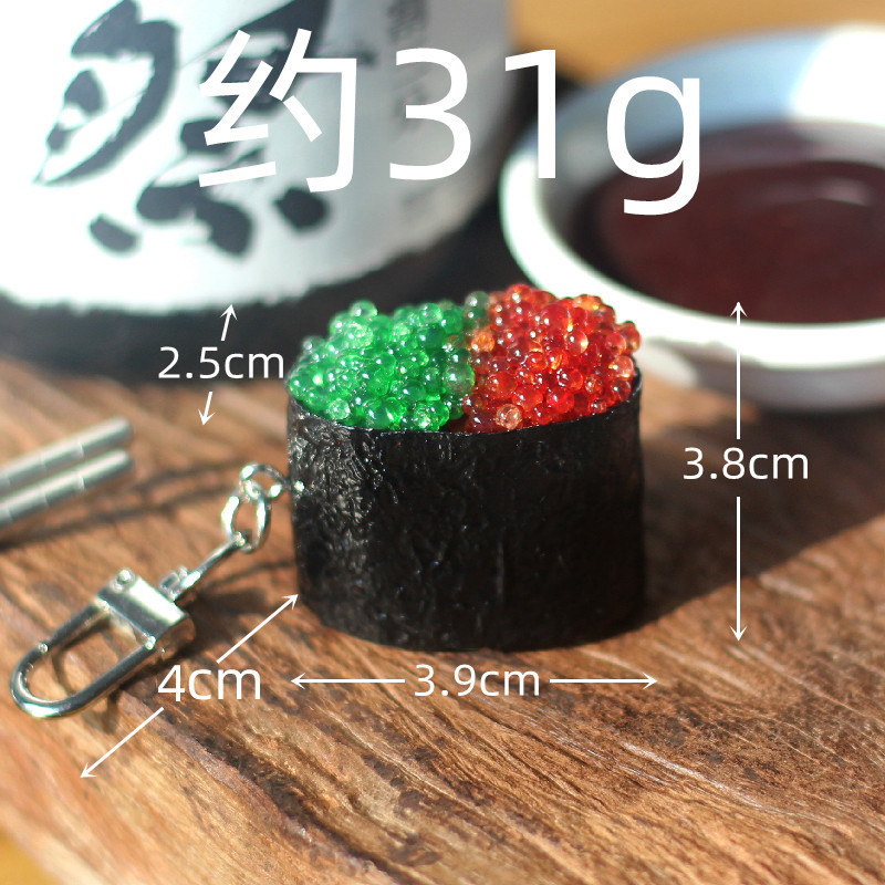 日本式の小さいサイズの魚の種の寿司のキーホルダーをシミュレーションします。