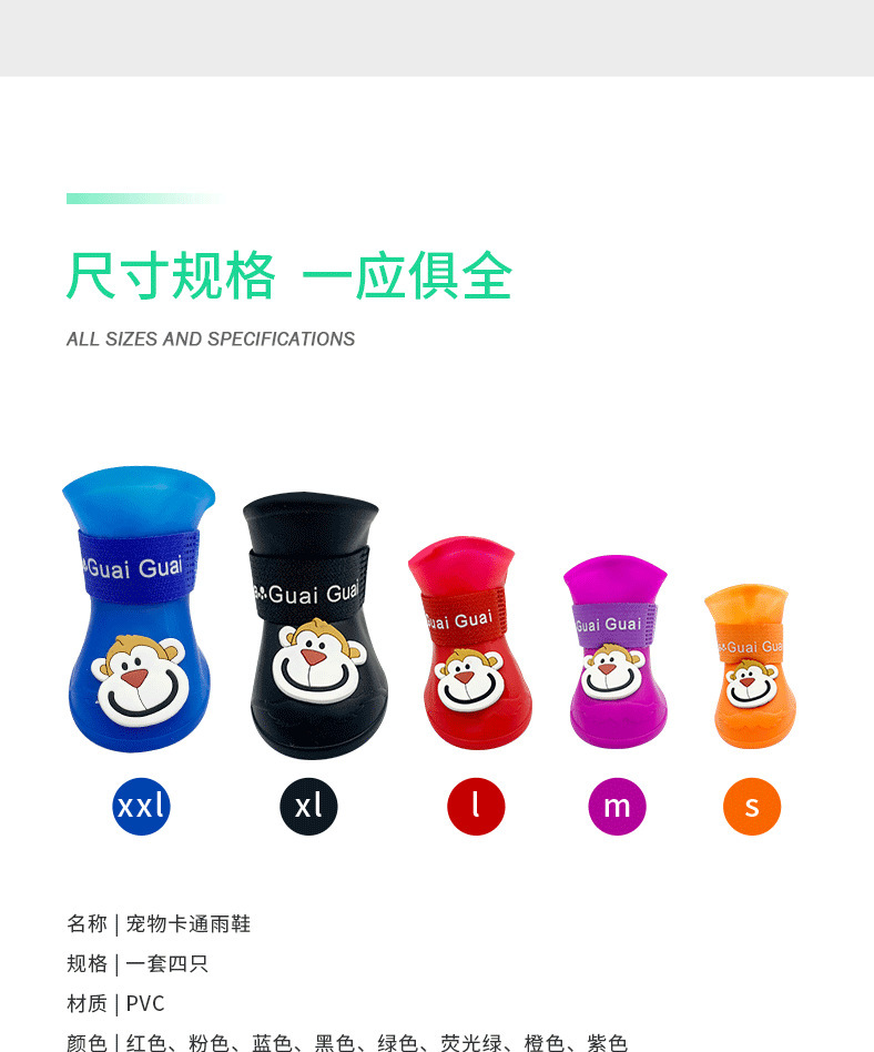微信图片_202202211647357