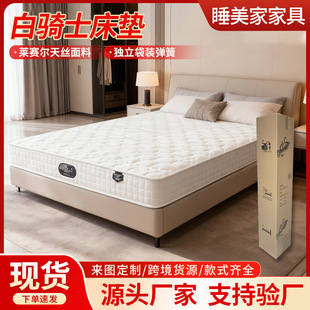 �S�Ҷ��ƴ��|ϯ��˼���ê��������ɴ��|���s�������Ǽ��Ƶ괲�|