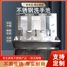 ���g��ʳƷ�S�tԺ��������ʽ�Б�ʽˮ�ؙ�ϴ�ֲ� ���P�ϴ�ֳ�