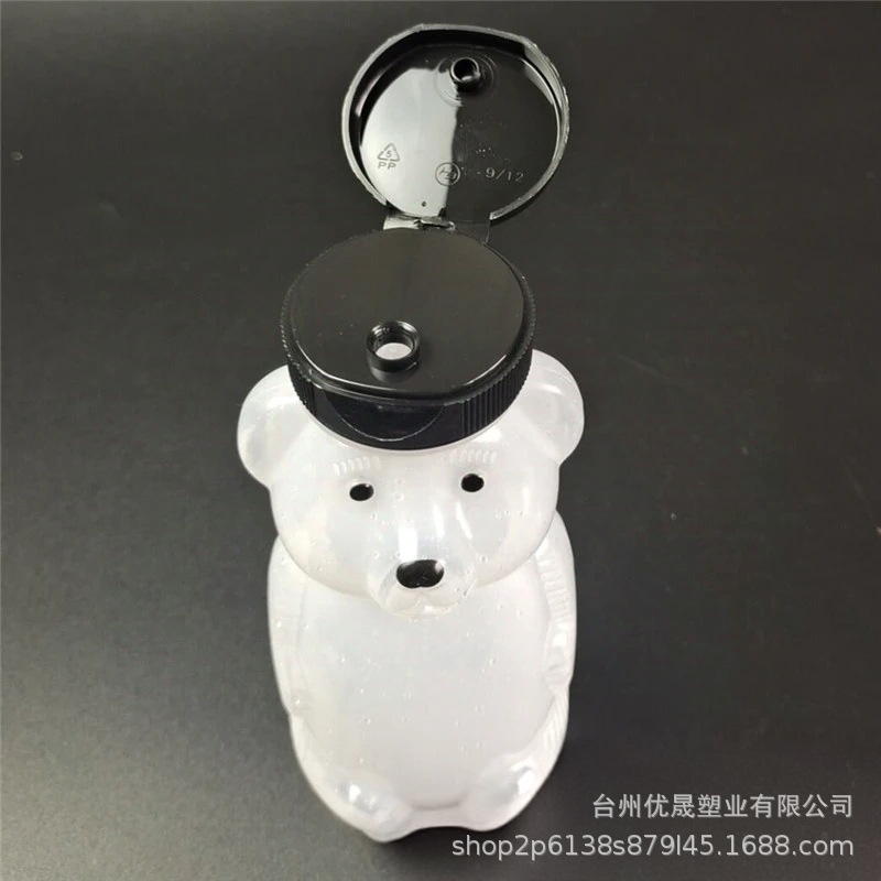 230ml儿童小熊学饮瓶卡通造型奶茶果汁瓶 耐高温材质塑料瓶带盖|undefined