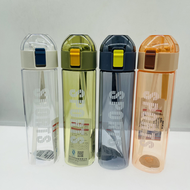 Seleya 7928 nueva taza de paja portátil 650ml taza de estudiante hombres y mujeres deportes taza de agua hervidor de plástico