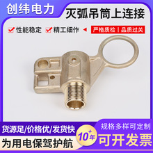 �����۔���100A�绡��Ͳ���B��90�~�T�����ܼӹ��۔����绡��Ͳ