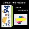 Color KN95 willow -leaf fish -type mask N95 dust prevention and haze -used public factory spot KF94 protective mask