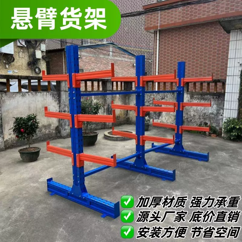 Консольная полка с подвесным кронштейном из алюминиевой трубы, стеллаж для разгрузки рулонного материала, сборка водопроводных труб, стеллаж для труб