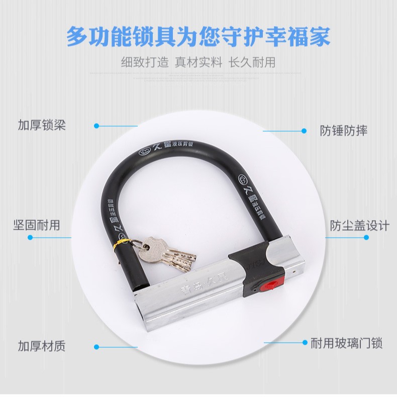 Jiuxing X18 확대 (18 상자)