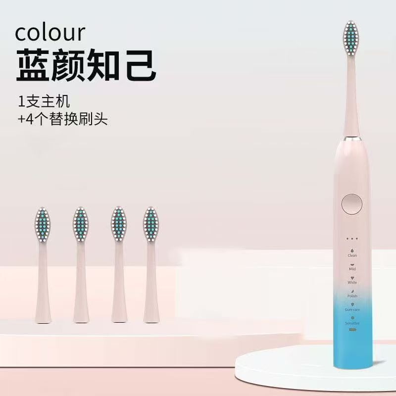 Mijia 電動歯ブラシ 公式旗艦店 大人用 自動 男性 女性 学生 パーティー カップル セット 防水|undefined