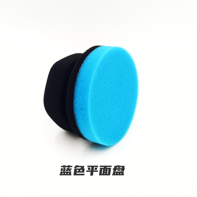 61bee16ae9812c67a7ad2d09de527b