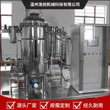 ƄֱNP䓴޹޵ה Һ 늼ӟᔇޏS