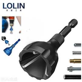 倒角器修边刀一体专攻螺丝外圆倒角去毛刺打磨手动便携式工具套装