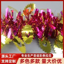 2���¿��Pβë�l����¿��}�QԪ�������Y�c�九���bʗl����