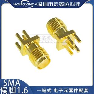 SMAƫ�_1.6���l���^SMA-KEƫ�_SMA-KHD�g��1.6mm���݃ȿ�