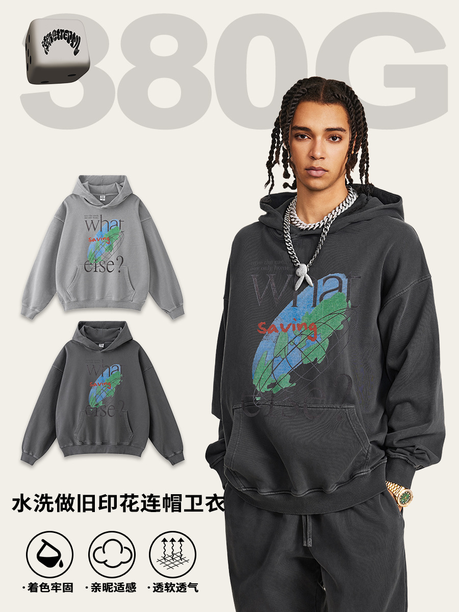 2025 otoño estilo americano de moda vintage camisa encapuchada calle pareja chaqueta de nicho suelta diseño chaqueta encapuchada moda masculina