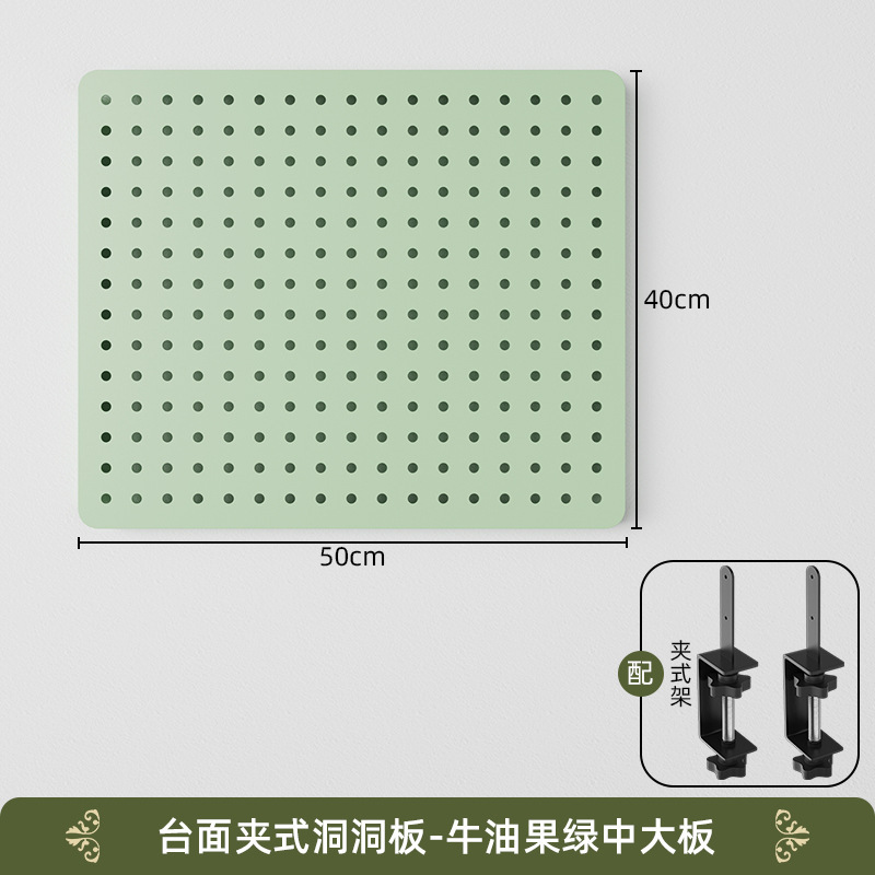 挟み式のデスクトップの穴板の金属の棚は穴を開けないで部品を勉強します。|undefined