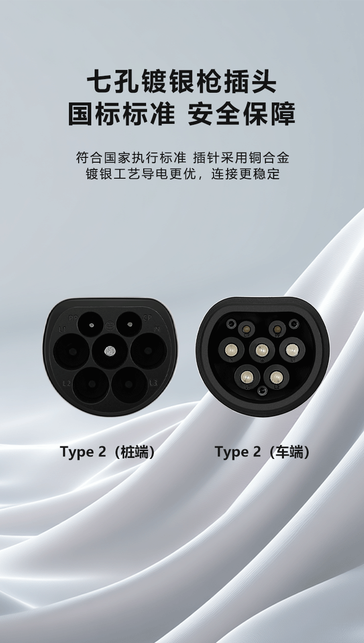 详情页_07.gif