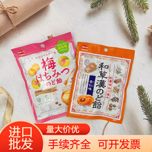 �ձ��M�ڼ����ƹ��Ͳݝh�����Ǫ������b�̎��oɤ������������l