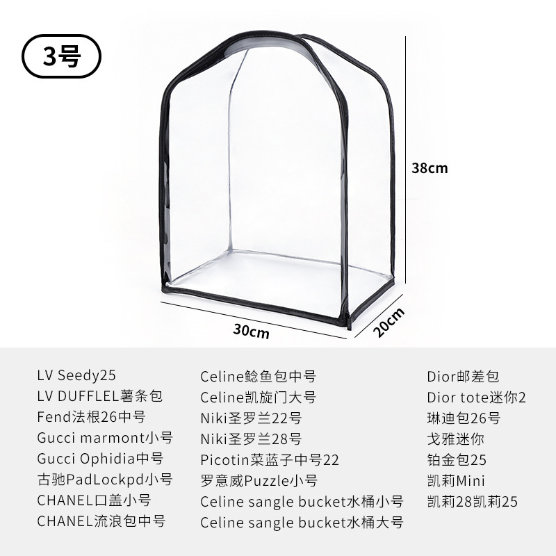 Bolsa bolsa de almacenamiento contador armario doméstico acabado de lujo pantalla a prueba de polvo a prueba de moho marea cubierta protectora transparente artefacto